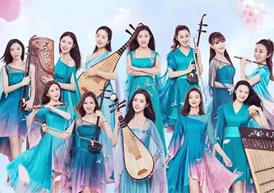 女子十二乐坊
